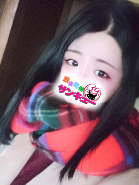 きせき 池袋サンキュー（デリヘル）