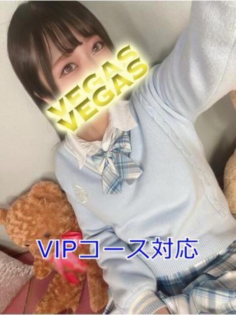 ここ 石和クリスタル(ソープランド)