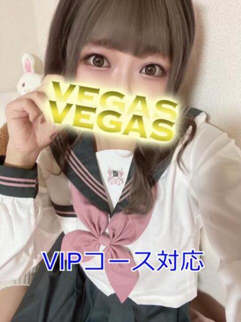 ここ 石和クリスタル(ソープランド)