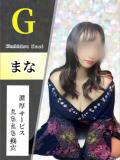 まな 花影（かえい）（錦糸町/おっパブ・セクキャバ）