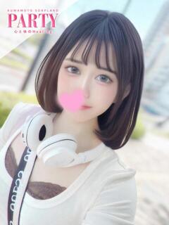 あるす『ご奉仕型M娘美女』