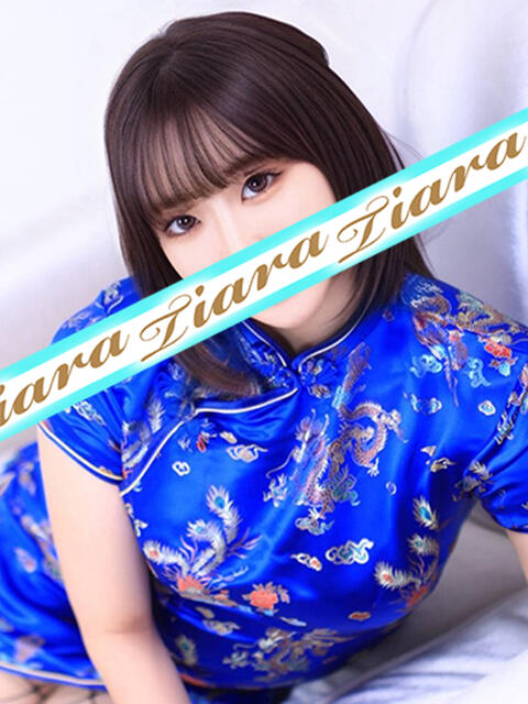 まりな ティアラ（ソープランド）