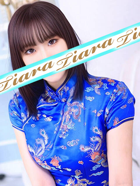 まりな ティアラ（ソープランド）