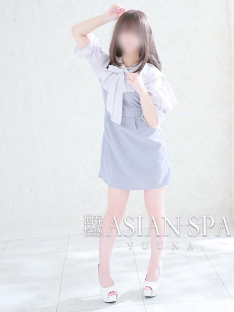 優奈(ゆうな) 高崎回春性感SPA（出張エステ）