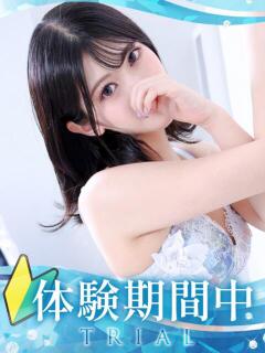 姫華/ひめか