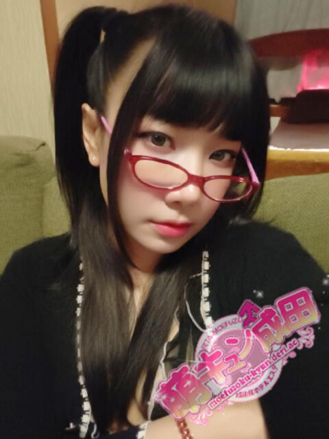 ここね 萌キュン（アジアンデリヘル）