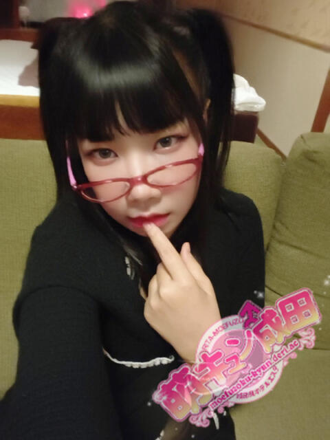 ここね 萌キュン（アジアンデリヘル）