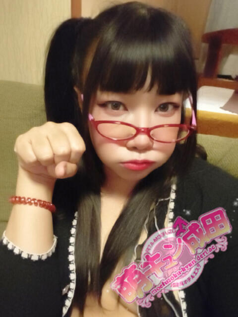 ここね 萌キュン（アジアンデリヘル）