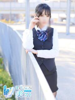 松崎陽葵(まつさきひなた) 淫らなOLの愛人たち～美スト(ビースト)（姫路/デリヘル）