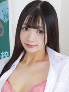 にも まだ舐めたくて学園渋谷校〜舐めたくてグループ〜（渋谷/デリヘル）