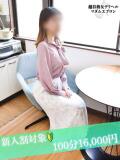 かなみ 越谷熟女デリヘル マダムエプロン（越谷/デリヘル）