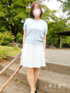 ゆう
