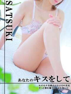 五十嵐　皐月 セレブクィーン（福原/ソープ）