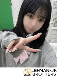 つき 敏感体質の変態美少女 L＆Jブラザーズ（熊谷/デリヘル）