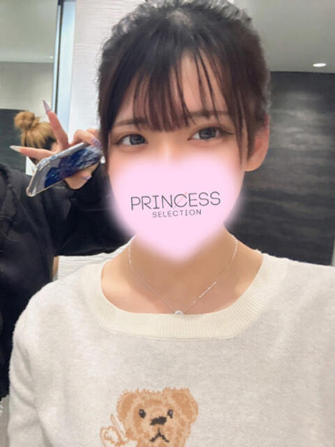 こはな プリンセスセレクション谷九店（ホテヘル＆デリヘル）