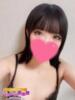 この/18歳・経験浅★逆夜這い ハレンチ倶楽部　神戸店（/）