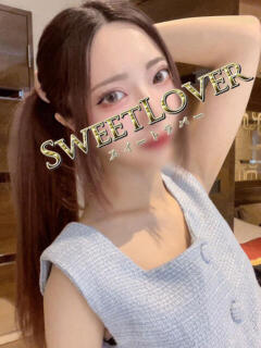 アイラ 大宮スイートラバー（大宮/デリヘル）