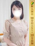 ゆうり 五反田人妻ヒットパレード（シンデレラグループ）（五反田/デリヘル）