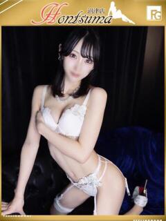 理舞-りま【FG系列】 ほんつま 沼津店 (FG系列)（沼津/デリヘル）