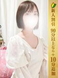 はる 五反田人妻ヒットパレード（シンデレラグループ）（五反田/デリヘル）