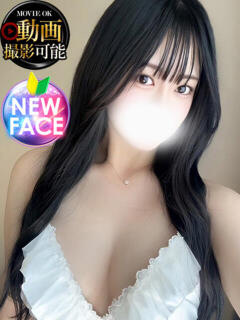 みな INFINITY GOLD～インフィニティゴールド～（天王町(水戸市)/デリヘル）