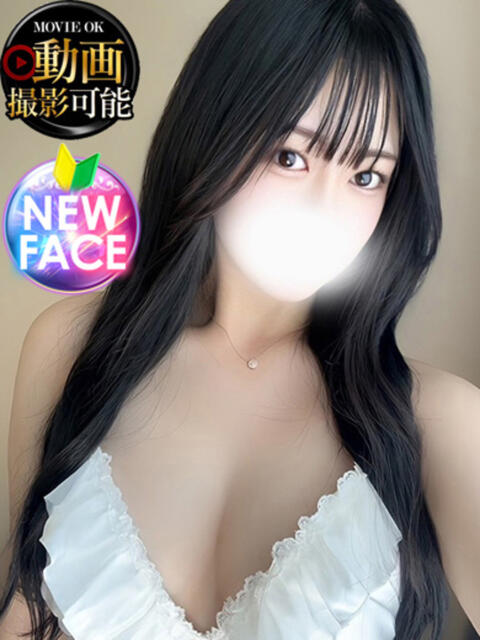 みな INFINITY GOLD～インフィニティゴールド～（デリヘル）