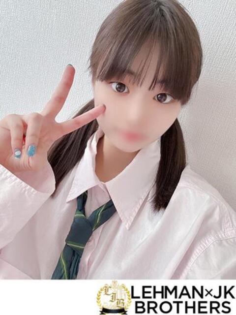 ちお 可愛さメーターぶっちぎり L＆Jブラザーズ（デリヘル）