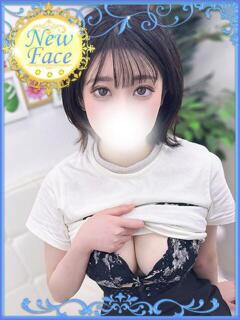 みさ