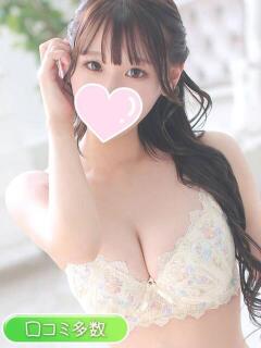 ゆらの