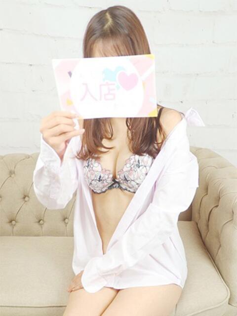 ことね 恋人感 土浦店(デリヘル)