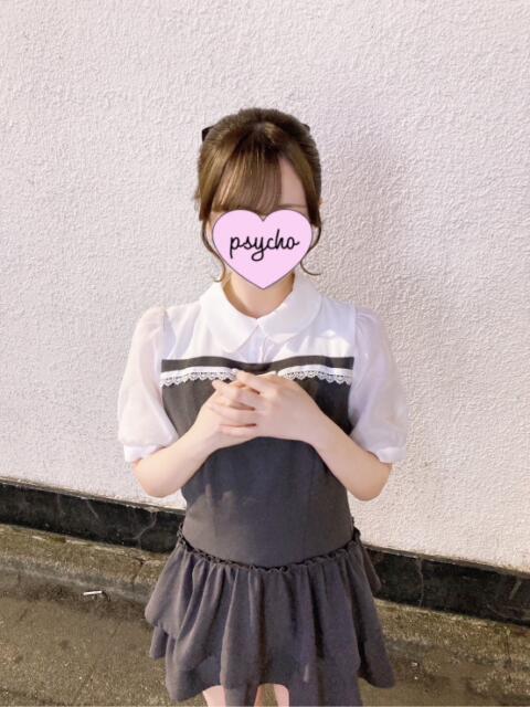 ちる 池袋S級素人派遣型東京美少女物語（派遣型リフレ）