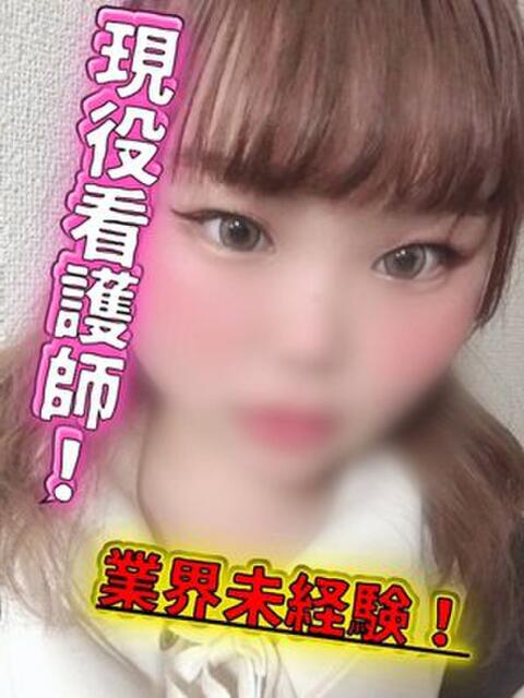 れのあ 日本人専門店 バナナクラブ（デリヘル）