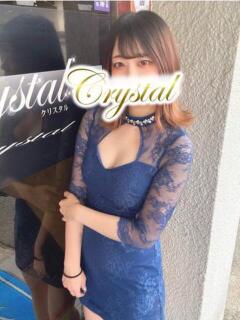 さつき 石和クリスタル（石和温泉/ソープ）