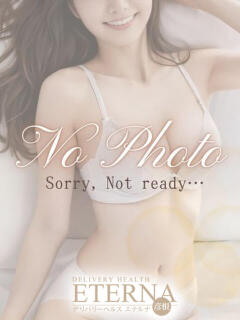 鳳条　るい エテルナ彦根（彦根/デリヘル）