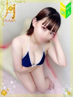 【春日 こころ】