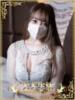 奥菜れい 大人生活高崎（高崎/デリヘル）