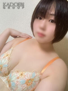 ひかる