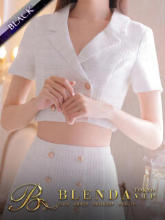 白鳥ゆき BLENDA V.I.P東京店（渋谷/デリヘル）
