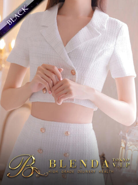 白鳥ゆき BLENDA V.I.P東京店（高級デリヘル）