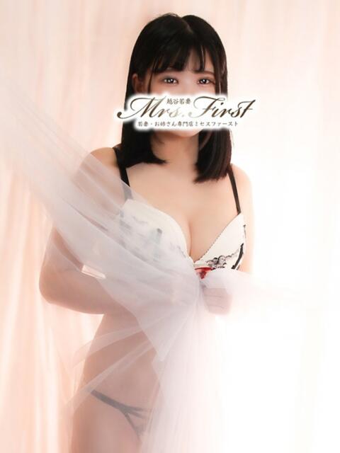 ほむら ミセス ファースト -お姉さん・若妻専門店-(人妻デリヘル)