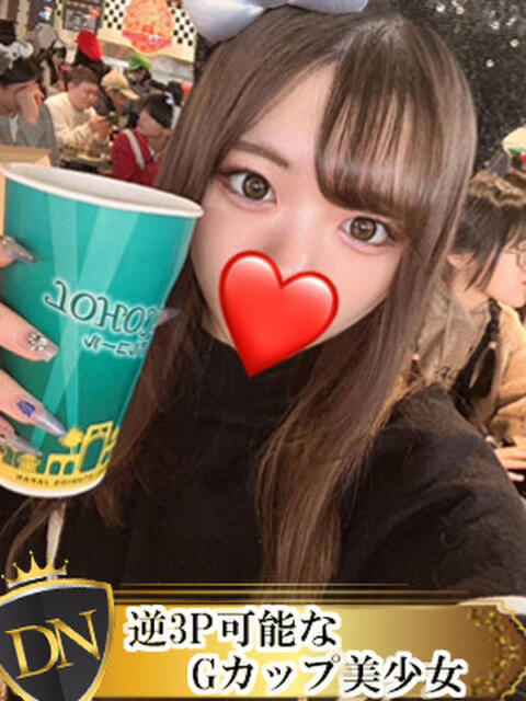 さわ DERI NAVIGATION（デリヘル）