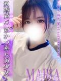 まりあ EXE【都城本店】（西都城/デリヘル）