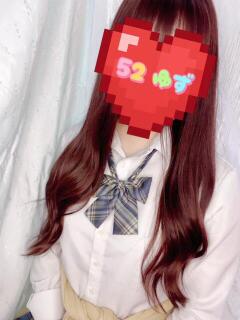 52番 ゆず