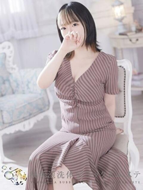 まなか 横浜泡洗体デラックスエステ(出張性感エステ)