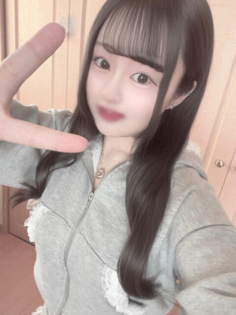 にいな 吉原アクアパレス(ソープランド)