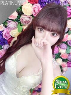 つくし カクテル(岡山)（田町/デリヘル）