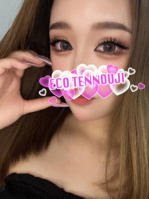 にこ スピードエコ天王寺店（ホテヘル）