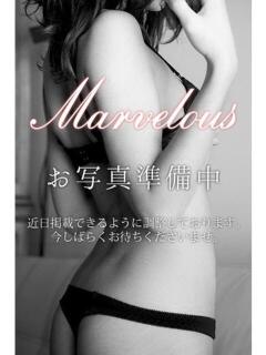一ノ瀬 美愛