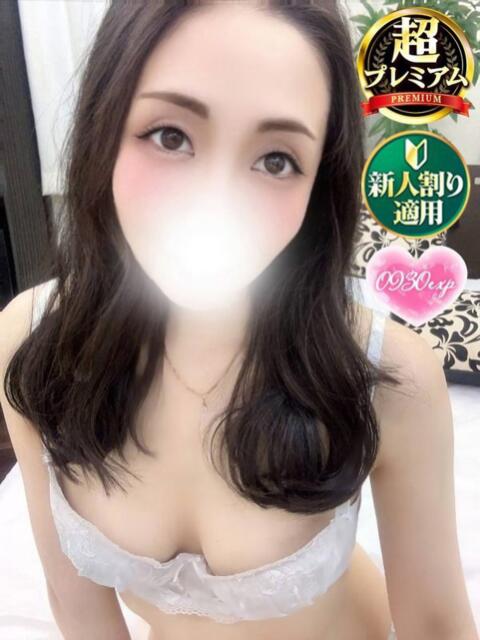 しおん 奥様特急　立川店（人妻系デリヘル）