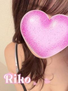 りこ GAL★PARADISE彦根店（彦根/デリヘル）